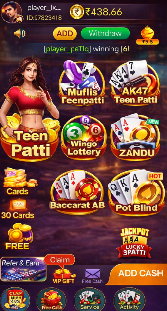 Lucky Cola Casino game